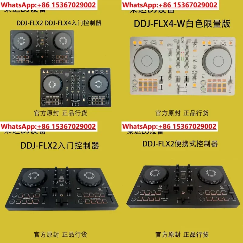 Dj Controller Pioneer Ddj - Pioneer DDJ FLX2 DDJ FLX4 DJ