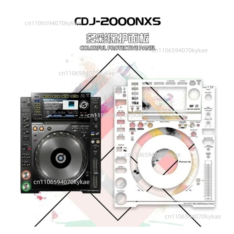 Stiker Panel Pelindung & Film  - Dj Cdj Media Player ulasan dan harga