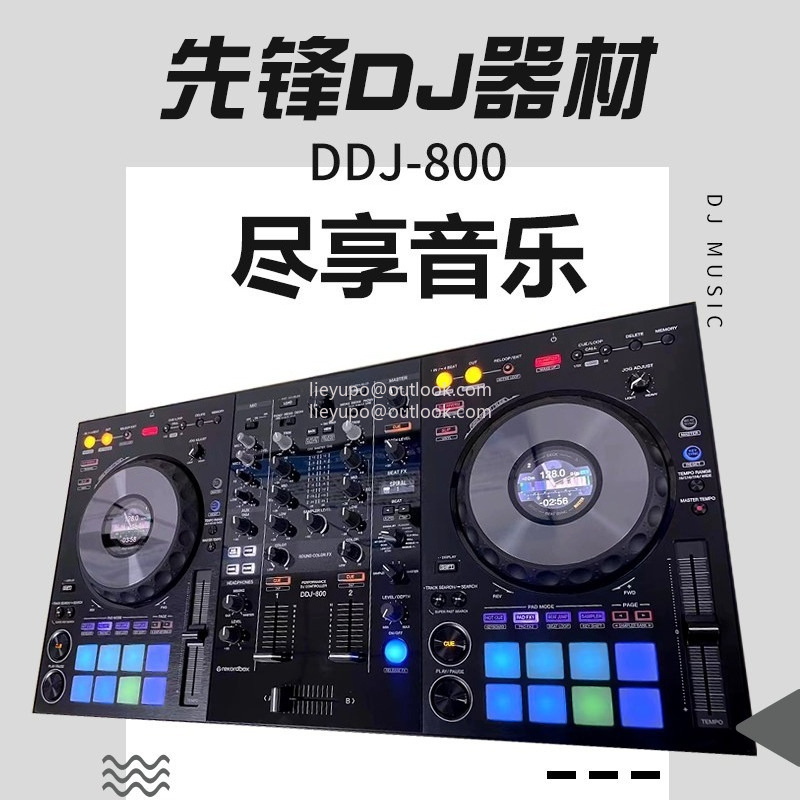 Paling Laris - BARU ORIGINAL P - Dj Controller Pioneer Ddj ulasan dan harga