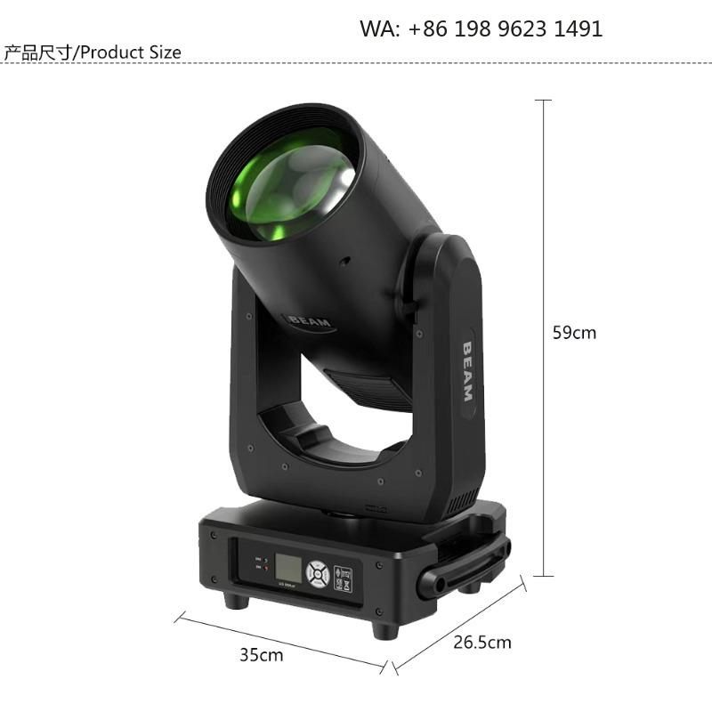 Lampu Beam Moving Head Rainbow - Dj Light Moving Head Stage ulasan dan harga