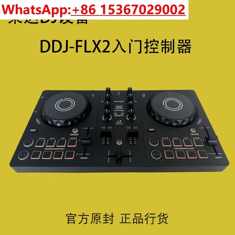 Pioneer DDJ FLX2 DDJ FLX4 DJ C - Dj Controller Pioneer Ddj ulasan dan harga
