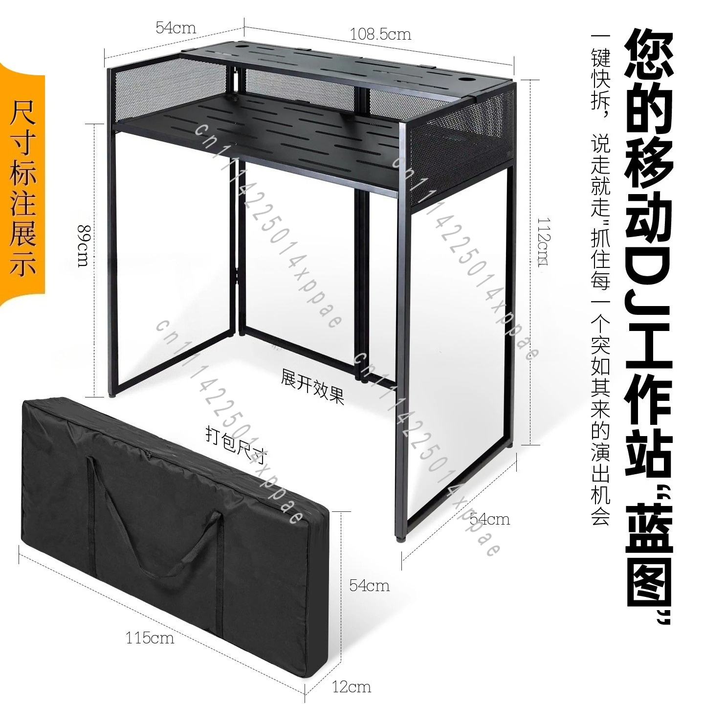 Meja Truss Mixer DJ Desain Kus - Dj Stand Table Foldable ulasan dan harga