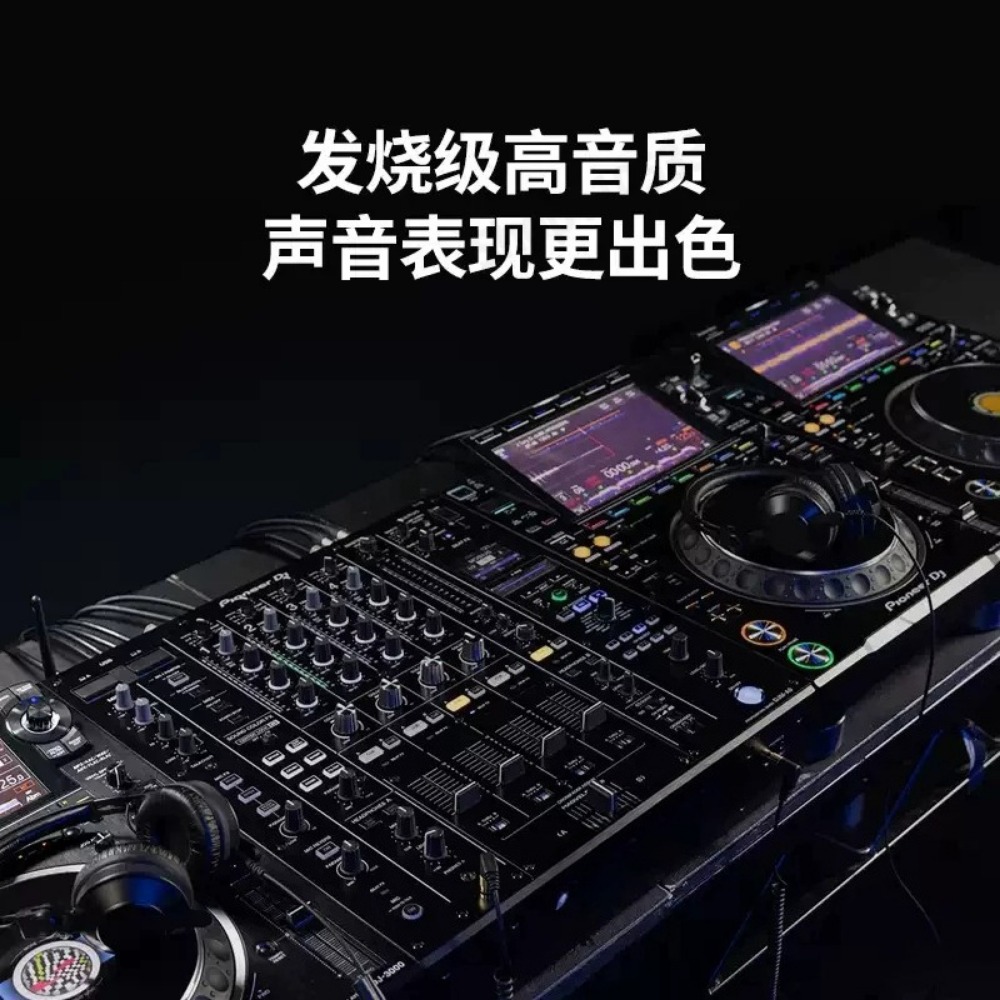 DJM-A9 Mixer DJ Profesional 4  - Dj Mixer 4 Channel Djm ulasan dan harga