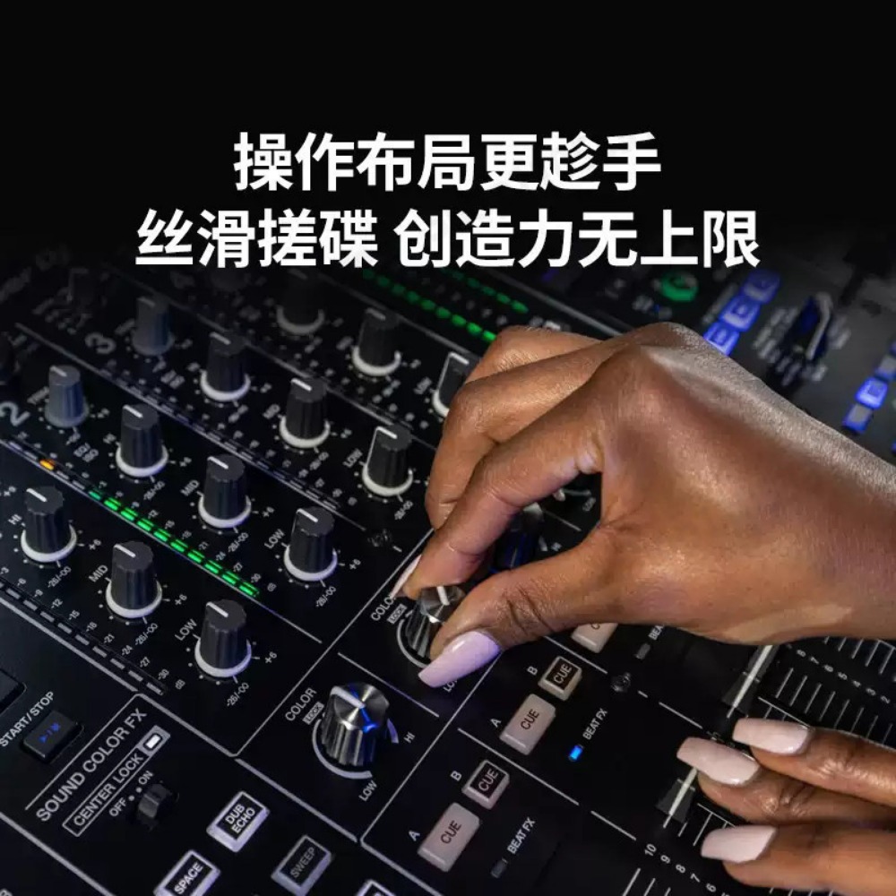 DJM-A9 Mixer DJ Profesional 4  - Dj Mixer 4 Channel Djm ulasan dan harga