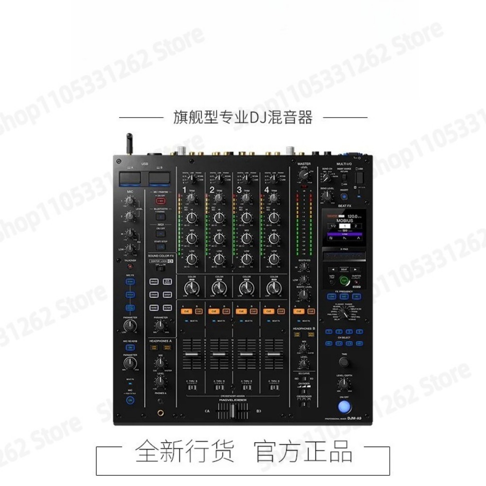 DJM-A9 Mixer DJ Profesional 4  - Dj Mixer 4 Channel Djm ulasan dan harga