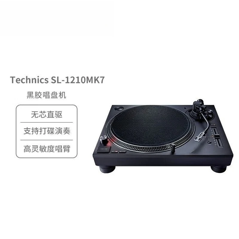 Mesin turntable vinil direct d - Dj Turntable Direct Drive ulasan dan harga