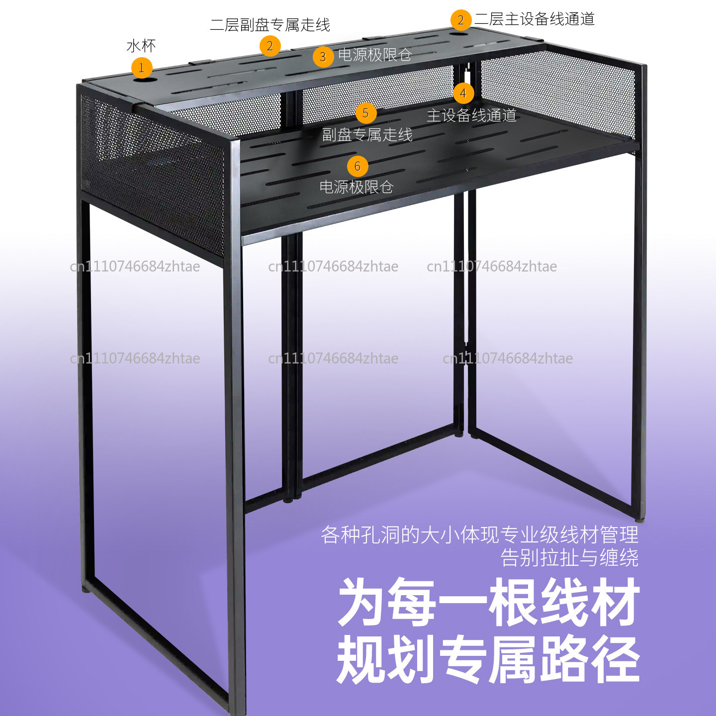 Stan Panggung Mingtang Desain  - Dj Stand Table Foldable ulasan dan harga