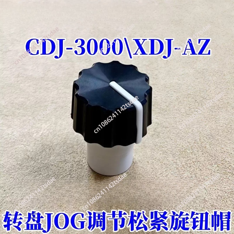 Aksesori Tutup Penyesuaian Rod - Dj Controller With Jog Wheel ulasan dan harga